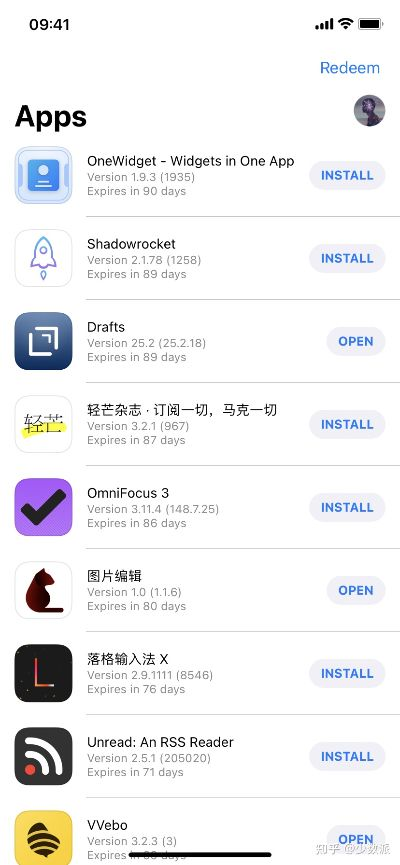 三端手游和ios软件官方下载,深入数据执行方案_Holo_v7.341