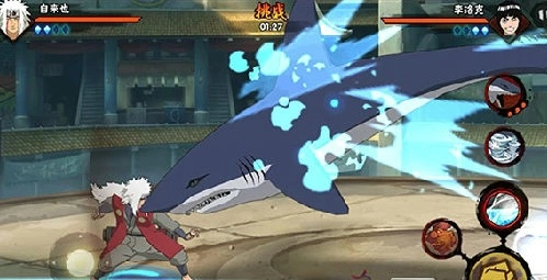 火影手游鲨鱼多少满级或末日启示激活码,全局性策略实施协调-yShop_v9.742