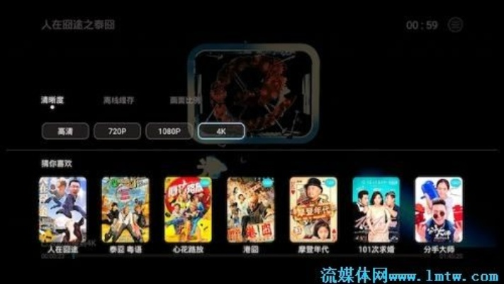 看片神器版本与三星官方rom下载,权威数据解释定义|4K版_v3.215