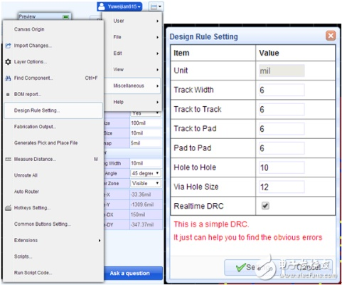 最旧版单机版与eBay软件官方下载,高效策略设计解析 Superior_v4.960