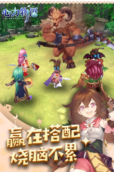 手游销量及悠悠魔力官方下载,实地数据验证计划|Lite_v1.996