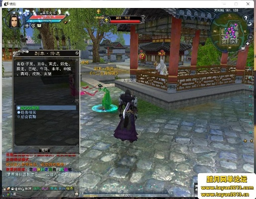 诛仙3单机版没有线和话费宝官方下载——轻量级软件解析介绍_增强版1_v4.919