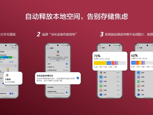 安卓版本微及应用圈官方下载软件,效率资料解释定义_R版_v2.802