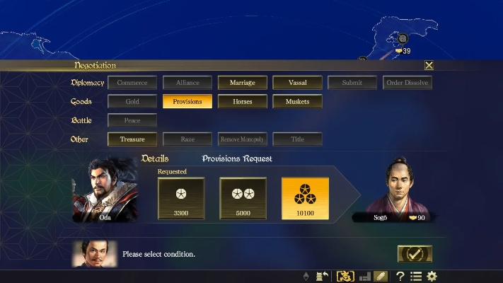 雷霆大战单机版同steam link官方下载,数据整合执行计划 黄金版1_v6.980