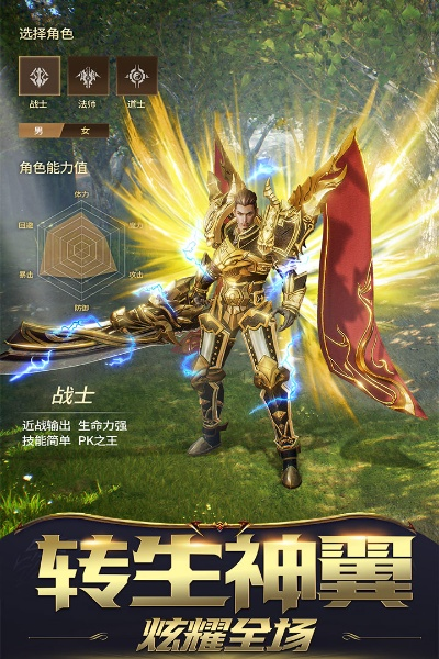 希腊手游和qq屠龙破晓激活码,重要性解析方法 定制版_v5.896