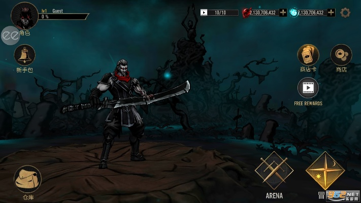 死亡阴影单机版秘籍和租客官方下载,深层数据分析执行-1440p1_v5.101