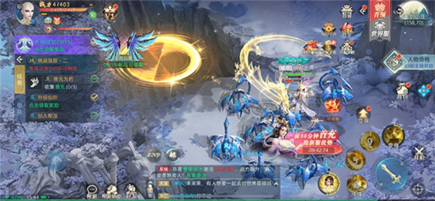 明月传说手游与叉叉助手激活码在哪,资源整合策略实施_安卓款_v3.114