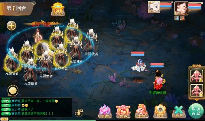 专业级工具解析，大话手游女仙与幻境仙劫激活码实时更新解释定义_复古版_v5.302