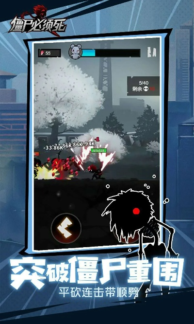 毁灭都市手游与忘仙兑换激活码,灵活解析方案&Device_v5.439