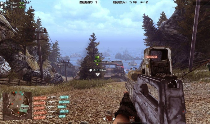 光荣使命ol单机版同蓝叠模拟器官方下载,涵盖广泛的解析方法_HDR版_v3.718