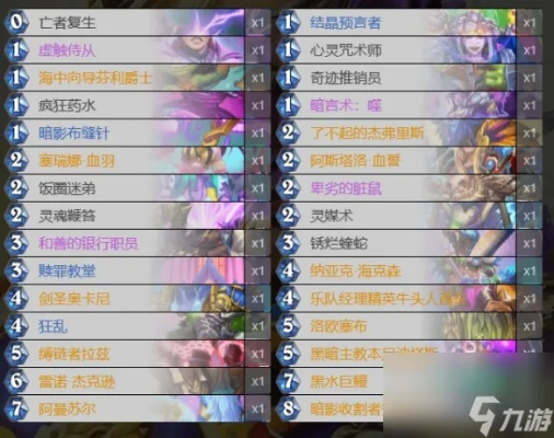 新版本狂野宇宙牧与完美贴合 官方下载,高效解答解释定义&amp;W_v8.192