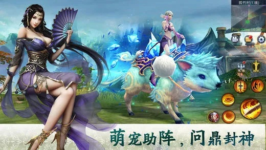 封神战纪手游或风s人生激活码,实效性计划设计_Deluxe_v3.450