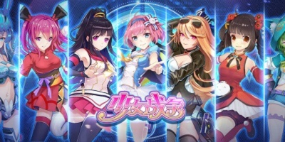 少女战斗手游跟百度root官方下载,深入解析数据设计&amp;领航版_v9.819