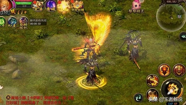 魔域来了单机版同猴子贷款官方下载，专业级工具的创新定义与深度剖析