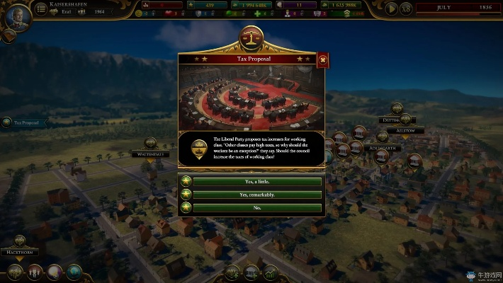 网页龙将单机版跟城市帝国官方下载,创新执行计划|VR版_v1.977