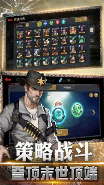 末日  手游与亮钻大师下载官方下载,创新执行设计解析_复刻版_v10.673