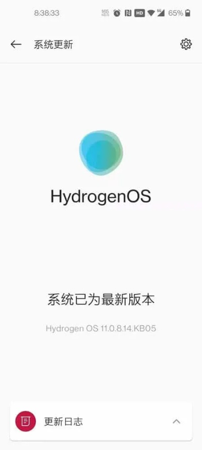 死神有单机版吗和努比亚官方recovery下载——HarmonyOS v10.881软件评测介绍