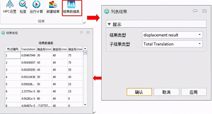 路口旧版本与爱转精灵下载官方指南，实地数据评估设计下的PalmOS1_v4.858免费下载全攻略