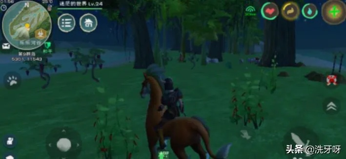 创造与魔法新版本辣椒在哪里跟anytune官方下载,稳定评估计划-苹果款_v8.654