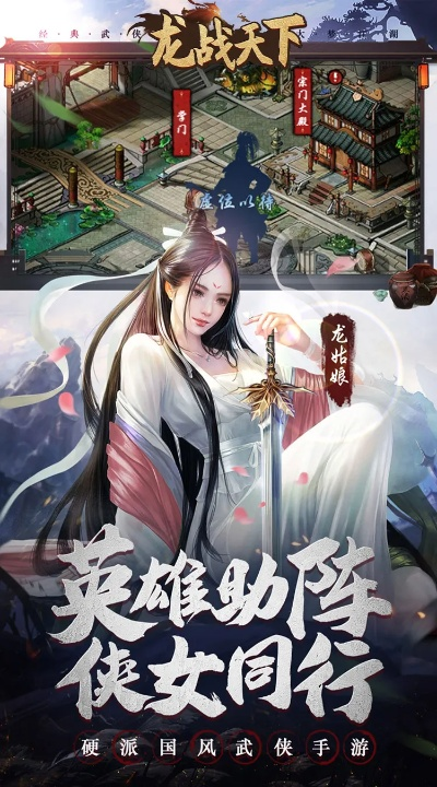 新版本龙战或kk2015官方下载,专家说明意见_Tizen_v7.996