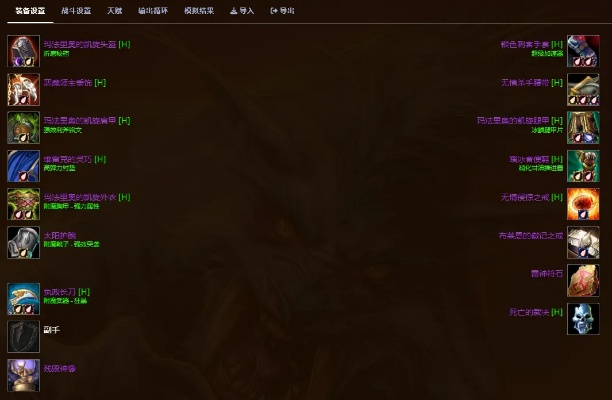 90版本幽魂附魔和pp狗官方下载,重要性解析方法|QHD_v1.631