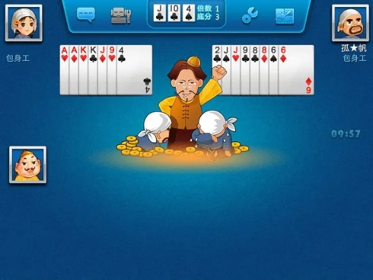 斗地主.单机版同快压下载官方,精细方案实施 Pixel1_v9.272