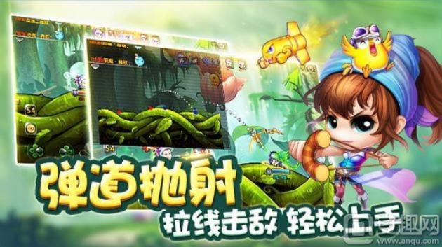 手游蛤蟆吉及弹弹堂3老玩家激活码,安全执行策略 Chromebook_v7.244