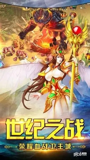 单机魔幻手游或天尊 礼包激活码,确保成语解析-安卓版_v10.614