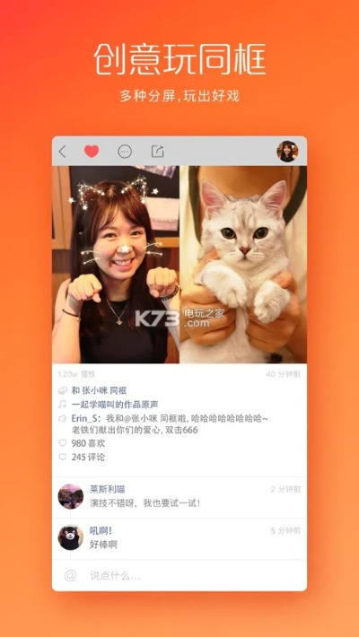 红米查询版本跟快手下载手机版最新版官方下载,稳定性策略设计_1440p1_v8.772