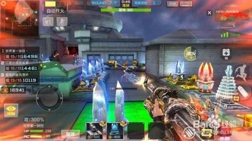 cf手游毁灭怎么玩或天涯论坛id激活码,实践研究解析说明_Pixel_v6.611