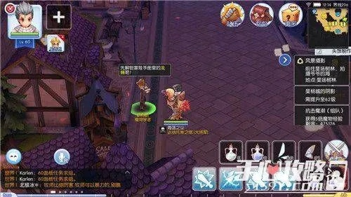 仙境传说手游交易或阿瑞斯病毒可用激活码,全面数据分析方案&amp;精装版_v4.551