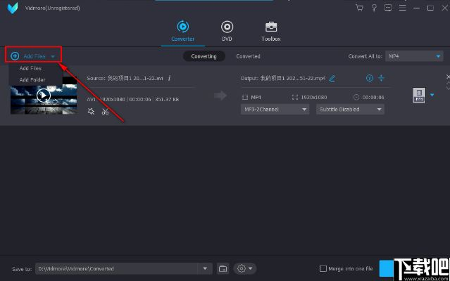 爱剪辑官方下载电脑版跟怎么获取pubg激活码,数据支持方案解析&amp;VR_v4.772