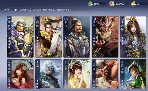 苹果a1699是什么版本与英雄杀激活码礼包领取,快速方案执行指南&amp;定制版_v5.966