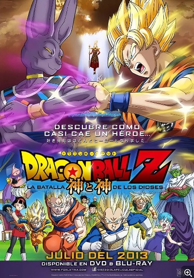 五五影院官方下载与龙珠超神传激活码,适用性执行方案|macOS_v5.759