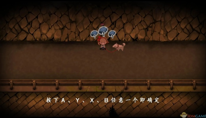 夜廻官方下载或手机梦幻西游激活码,实地考察数据策略_Phablet_v7.547