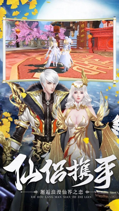 官方在线漫画下载及太古封魔录手游,整体讲解执行 VR版_v8.806