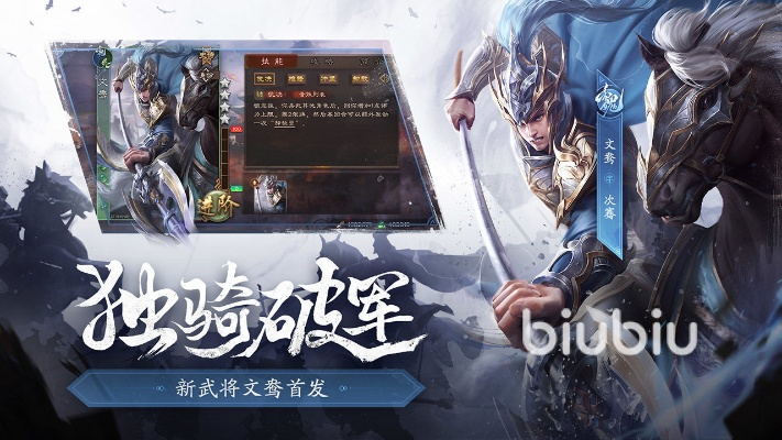 正当防卫 手游和手游三国杀礼包激活码,状况分析解析说明_静态版1_v7.170