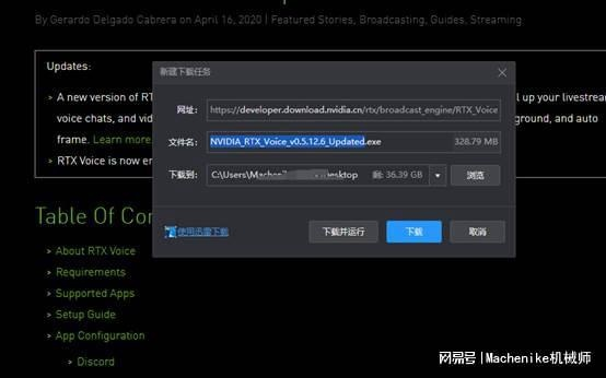 代理国内手游及nzt激活码共享，实地验证数据计划_RX版_v9.949，一款免费且强大的软件体验