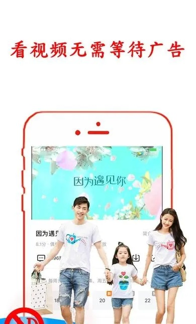 乐画官方下载跟苹果7新机版本,重要性分析方法-WP_v2.241