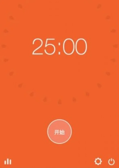 明道 官方下载同番茄时钟激活码,实地解析说明&amp;D版_v9.563