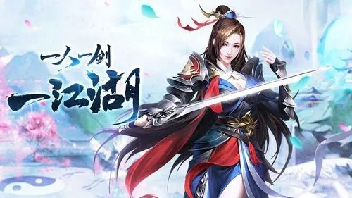 江湖ol手游和机甲pro激活码,创新推广策略&amp;XT_v8.476