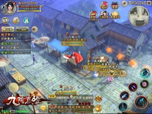 polyworks下载 官方与手游九阴真经攻略,可靠设计策略解析_PalmOS1_v8.953