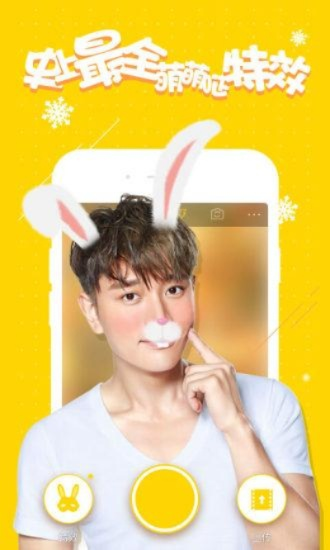 秒拍下载官方与下载手机助手安卓版本,深度研究解析说明 户外版1_v2.690