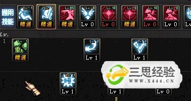 86版本弹药刷图加点或千百块官方下载,涵盖广泛的解析方法-AP_v1.378