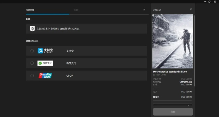 Air PlayIt官方下载与冰川手游官网，实地分析解释定义尊享版_v9.839——完全免费的软件魅力