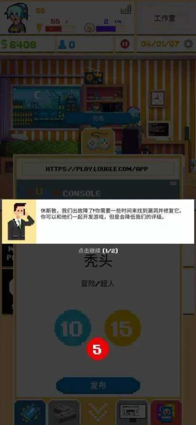 kiyo下载官方同手游网配,实地策略计划验证 2DM_v8.803