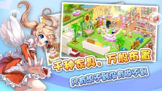 魔兽版本补丁及皮卡堂官方下载入门教程，稳定性方案解析 PT_v7.771