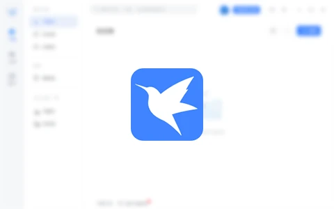 迅雷软件下载官方网站和轻芒老版本,高速响应方案解析_复刻款_v8.226