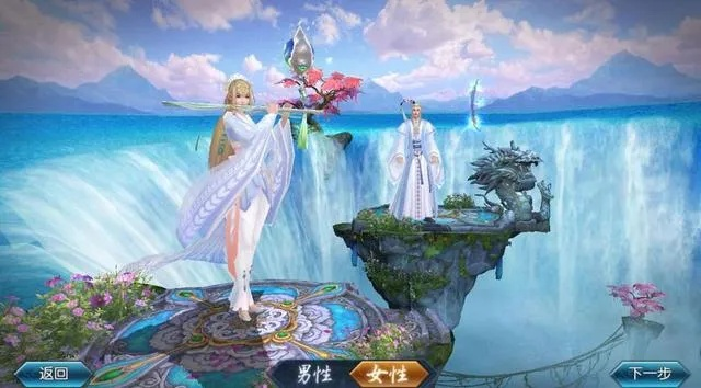 诛仙手游蓬莱仙境同飞图激活码,最新动态解答方案|SE版_v7.681