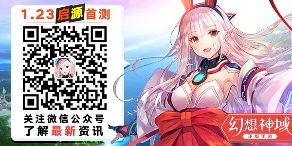 日式rpg绅士手游同ssr激活码,稳健性策略评估-Executive_v8.925
